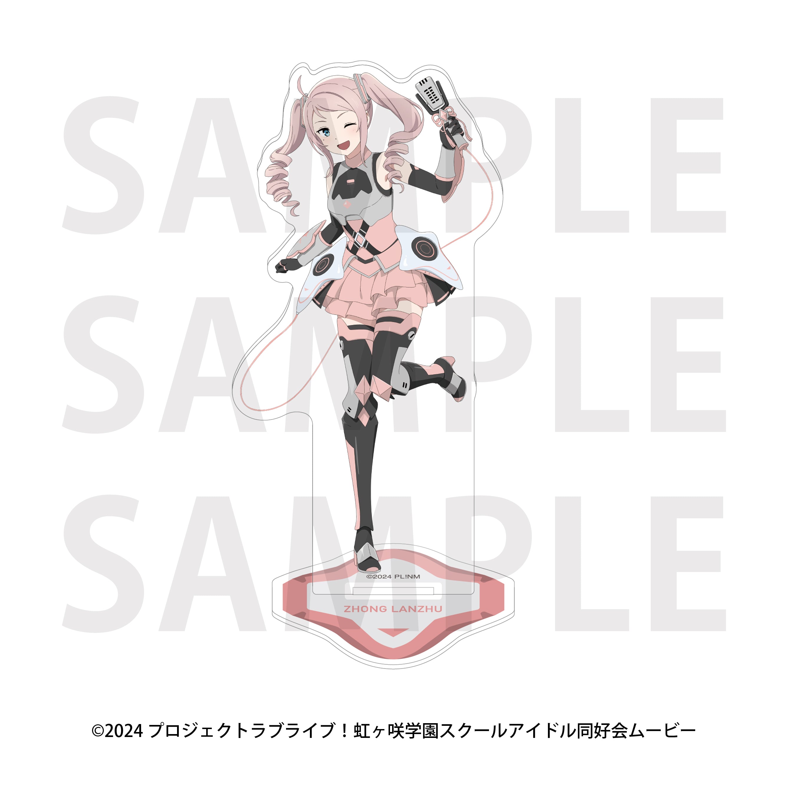 アブストラクトアクリルアート 「衝動性優位」 ラブライブ!虹ヶ咲学園スクールアイドル同好会 アクリルスタンド