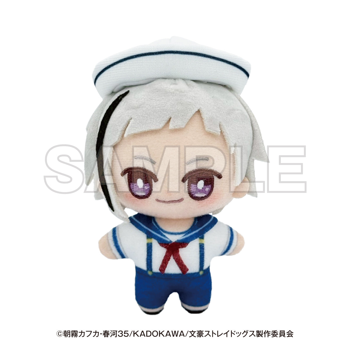 文豪ストレイドッグス 横浜廻遊 ぬいぐるみ てくみん 中島敦【予約商品