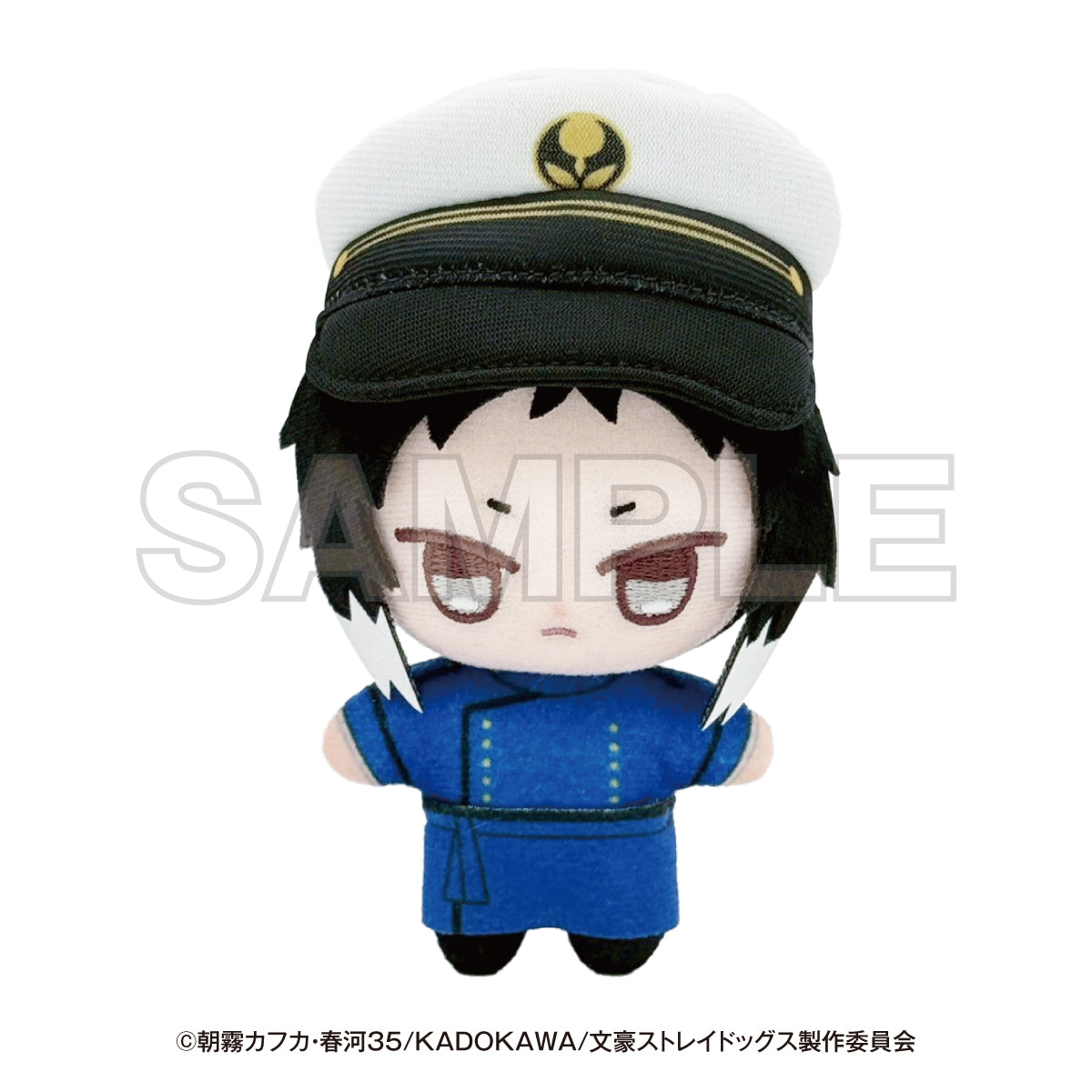 文豪ストレイドッグス 横浜廻遊 ぬいぐるみ てくみん 芥川龍之介【予約商品】