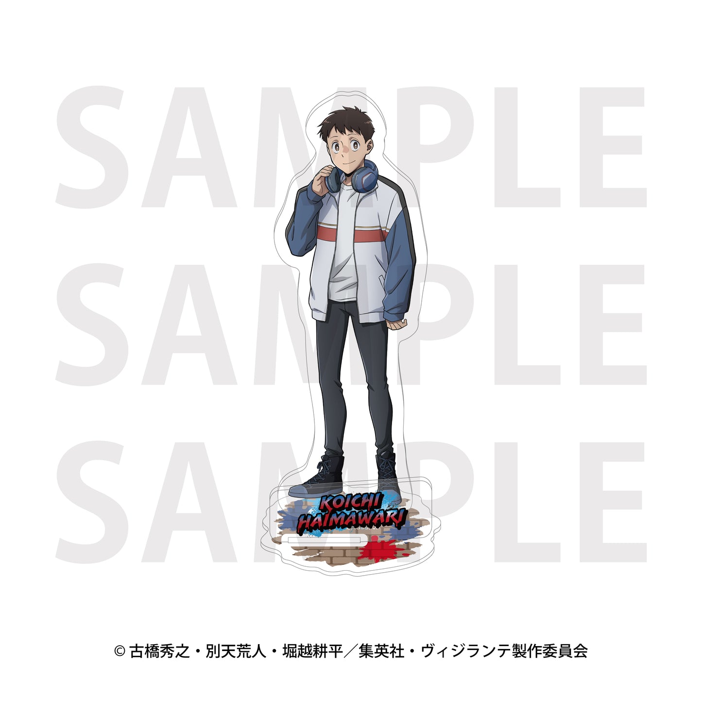 ヴィジランテ -僕のヒーローアカデミア ILLEGALS- ストリートファッションスタイル アクリルスタンド 灰廻航一【予約商品】