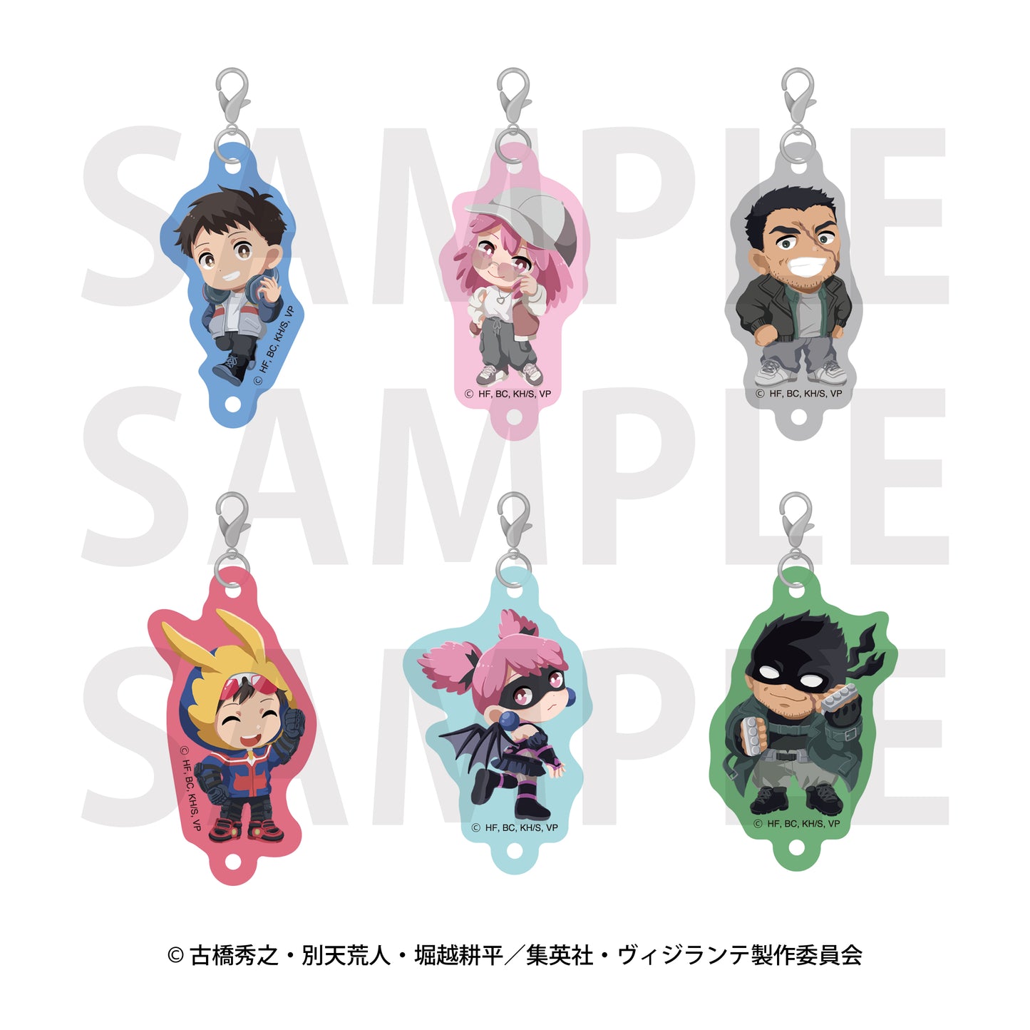 【Box/6】ヴィジランテ -僕のヒーローアカデミア ILLEGALS- ストリートファッションスタイル トレーディングアクリルチャーム【予約商品】