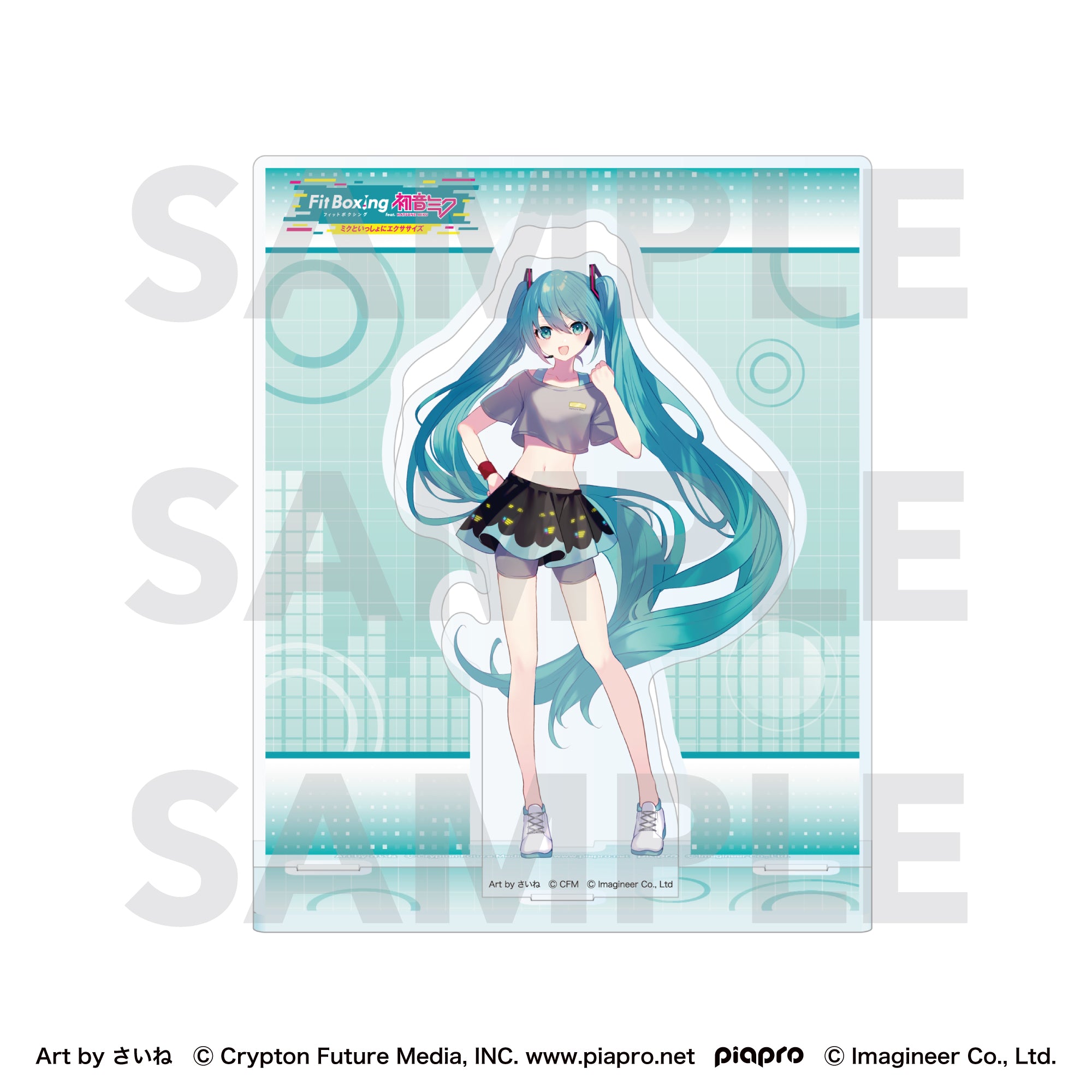 ピアプロキャラクターズ Fit Boxing feat. 初音ミク Art by さいね