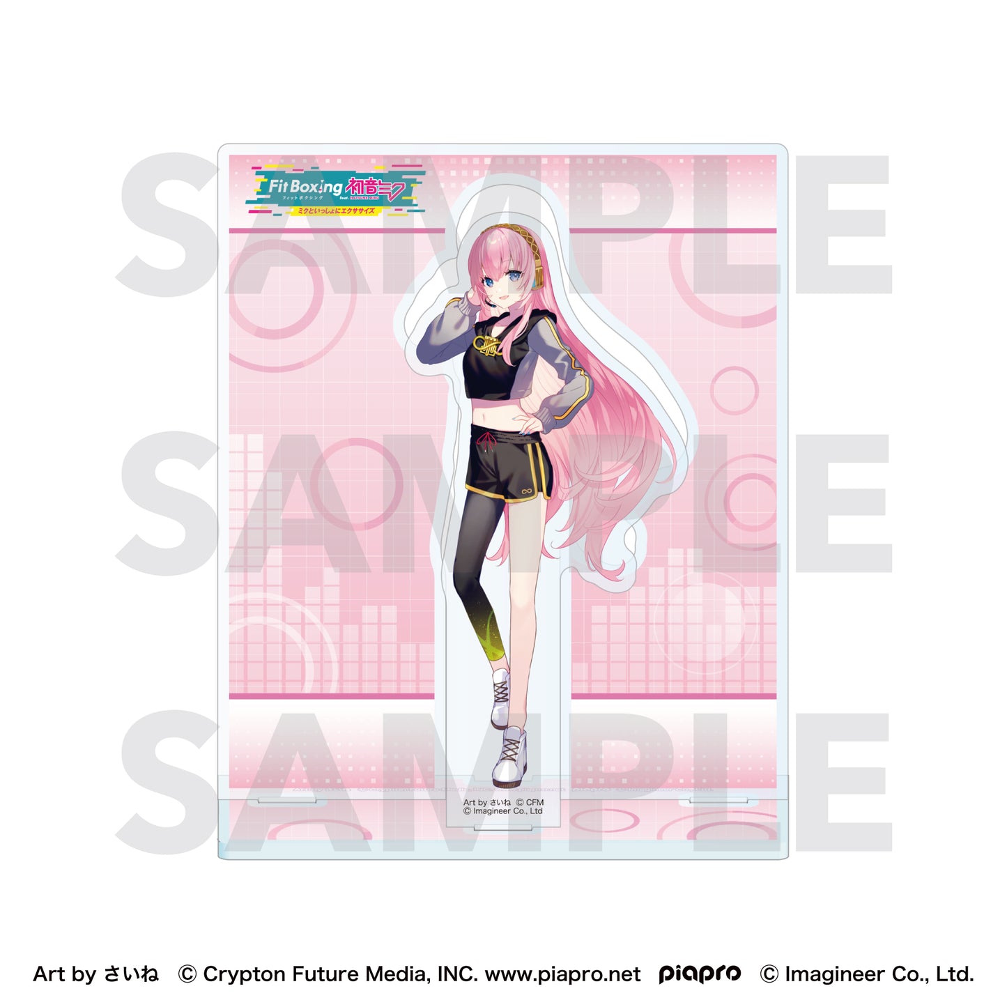 ピアプロキャラクターズ Fit Boxing feat. 初音ミク Art by さいね アクリルスタンド 巡音ルカ【予約商品】
