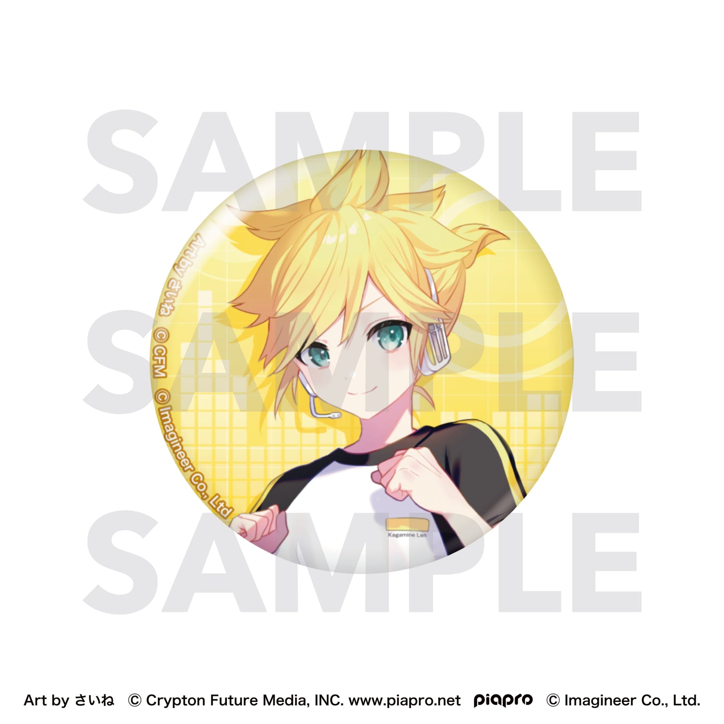 ピアプロキャラクターズ Fit Boxing feat. 初音ミク Art by さいね グリッター缶バッジ 鏡音レン【予約商品】