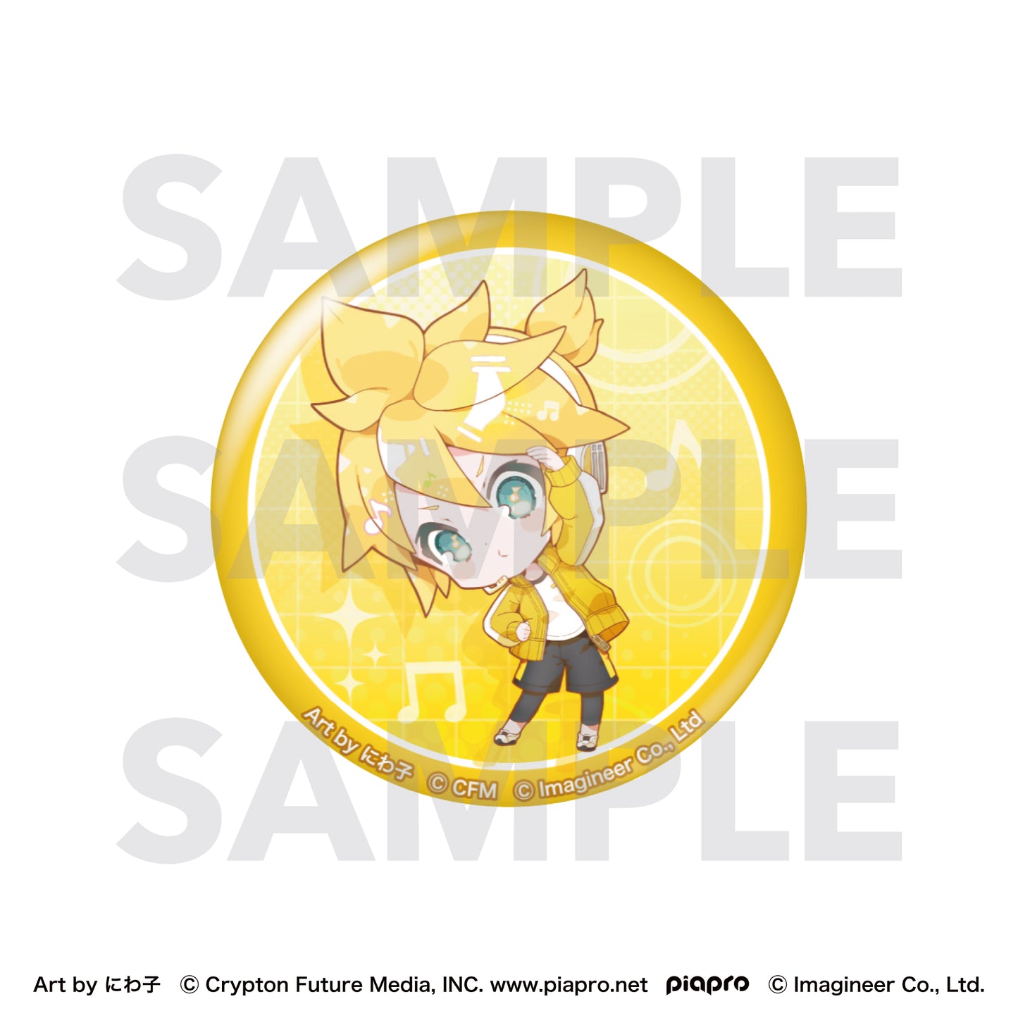 ピアプロキャラクターズ Fit Boxing feat. 初音ミク Art by にわ子 グリッター缶バッジ 鏡音レン【予約商品】