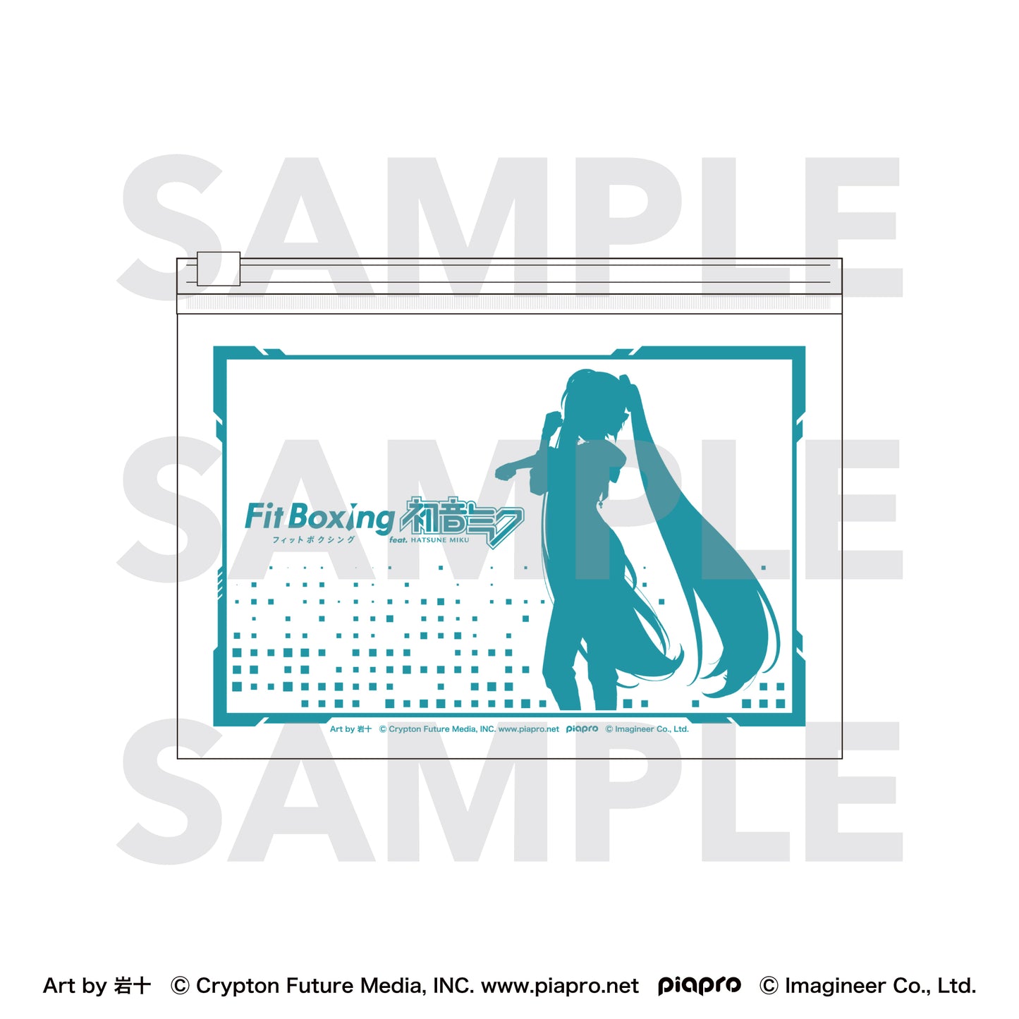 ピアプロキャラクターズ Fit Boxing feat. 初音ミク Art by 岩十 クリアポーチ 初音ミク【予約商品】