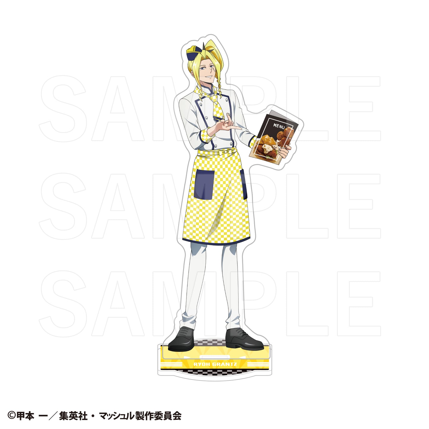 マッシュル-MASHLE- PUMP UP DINER 3 アクリルスタンド ライオ・グランツ【予約商品】