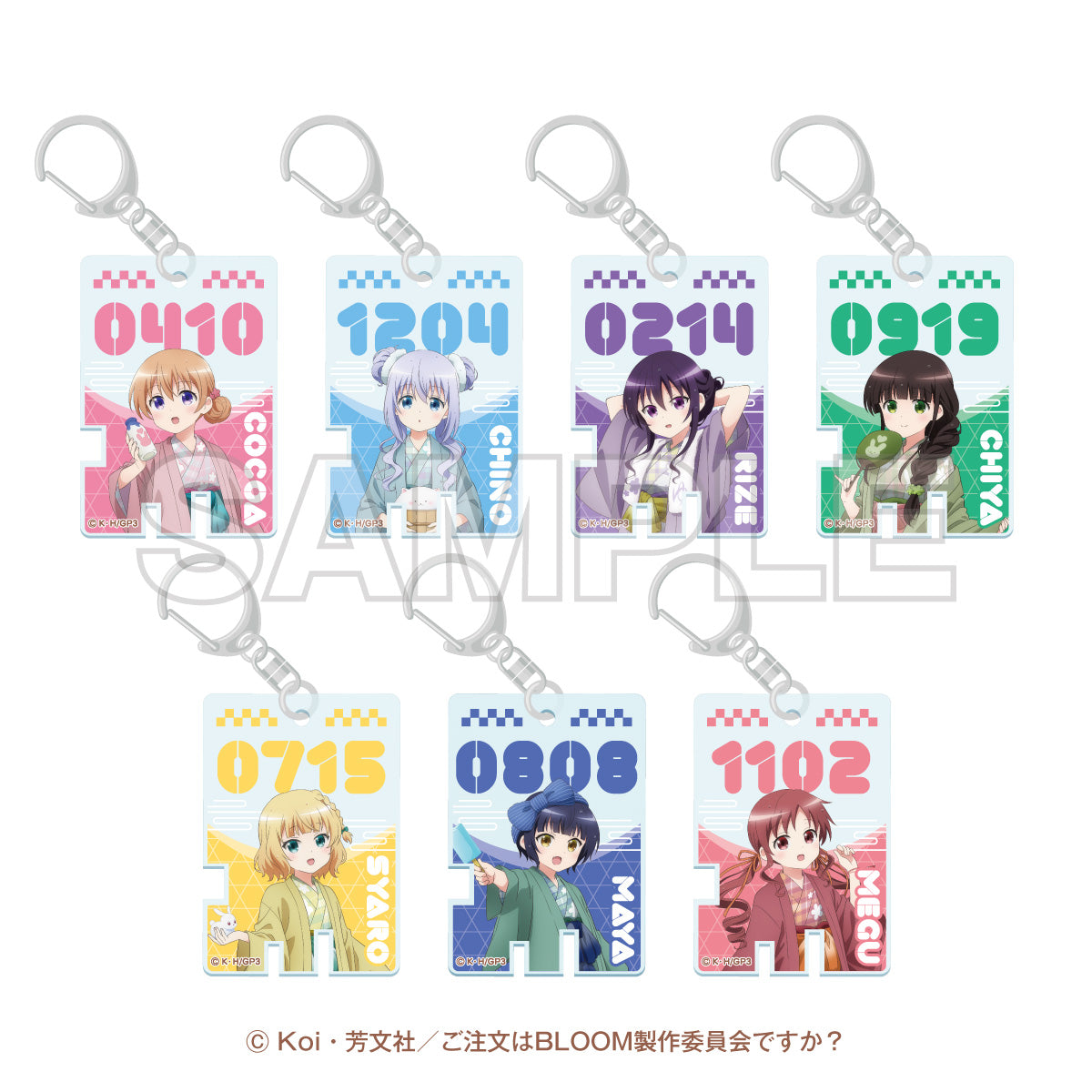 【Box/7】ご注文はうさぎですか? BLOOM ご注文はお湯どころですか?-ぽかぽか湯けむりたいむ- トレーディングロッカーキーホルダー【予約商品】