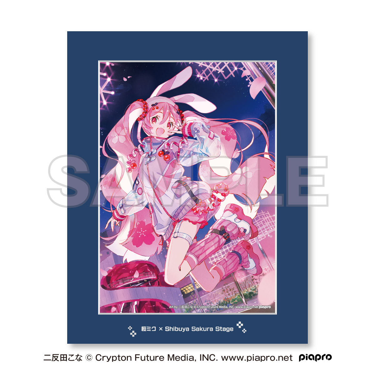 桜ミク×Shibuya Sakura Stage キャラファインマット Art by 二反田こな【予約商品】