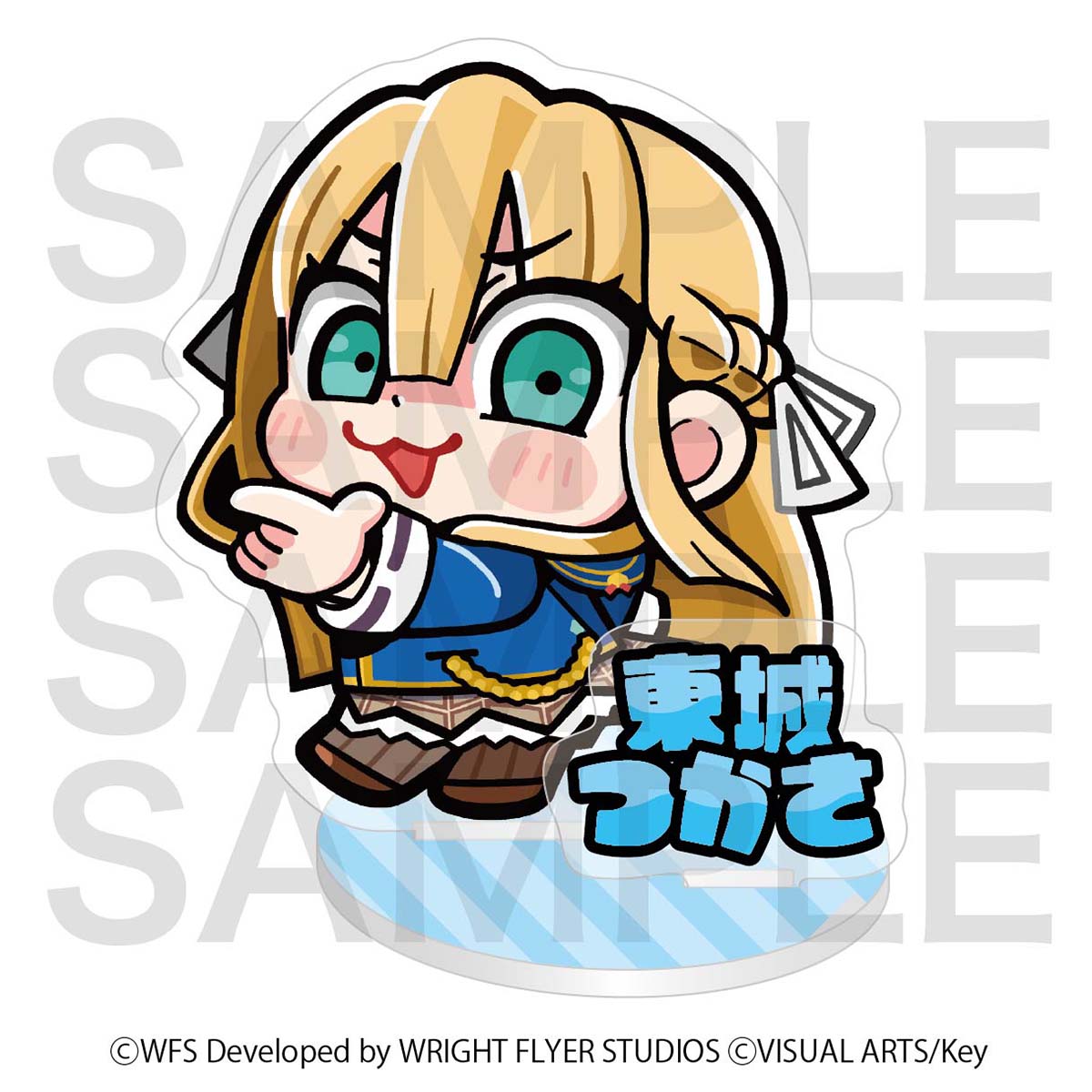 ヘブンバーンズレッド Art by 大川ぶくぶ アクリルスタンド 東城つかさ【予約商品】