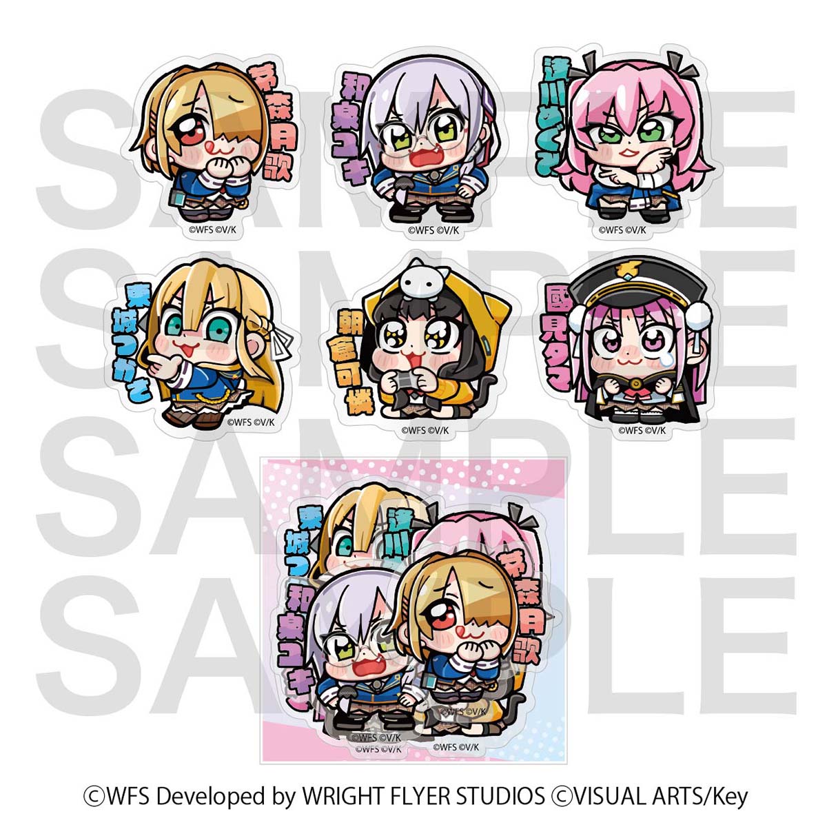 ヘブンバーンズレッド Art by 大川ぶくぶ ダイカットステッカーセット【予約商品】