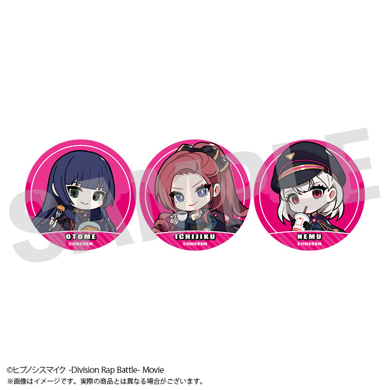 ヒプノシスマイク 缶バッジセット【予約商品】