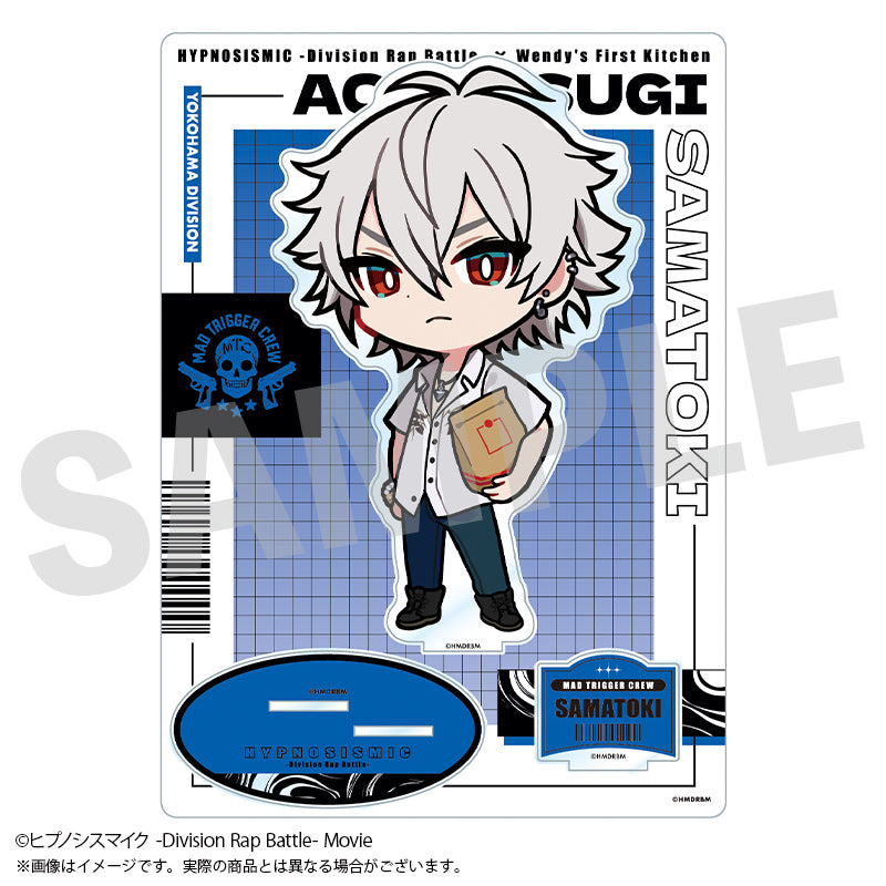 ヒプノシスマイク BIGアクリルスタンド 碧棺左馬刻【予約商品】