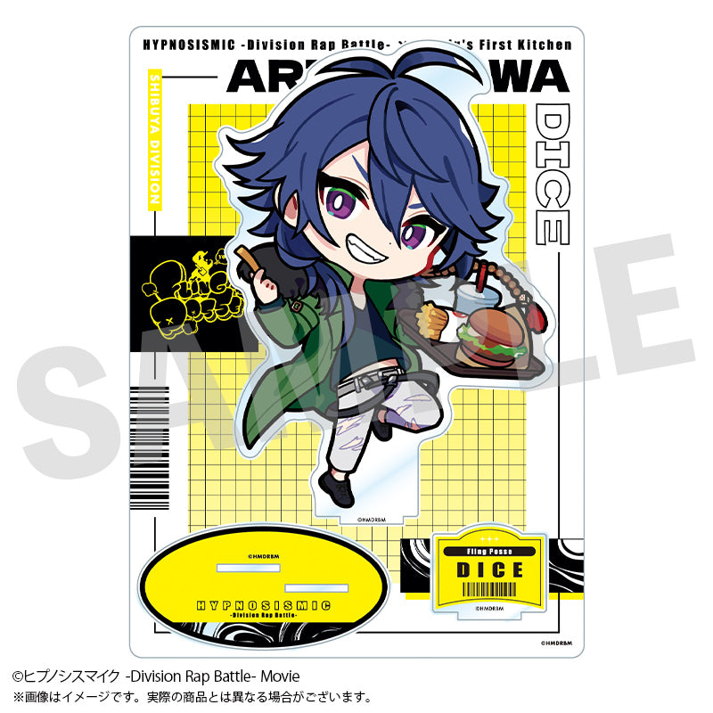 ヒプノシスマイク BIGアクリルスタンド 有栖川帝統【予約商品】