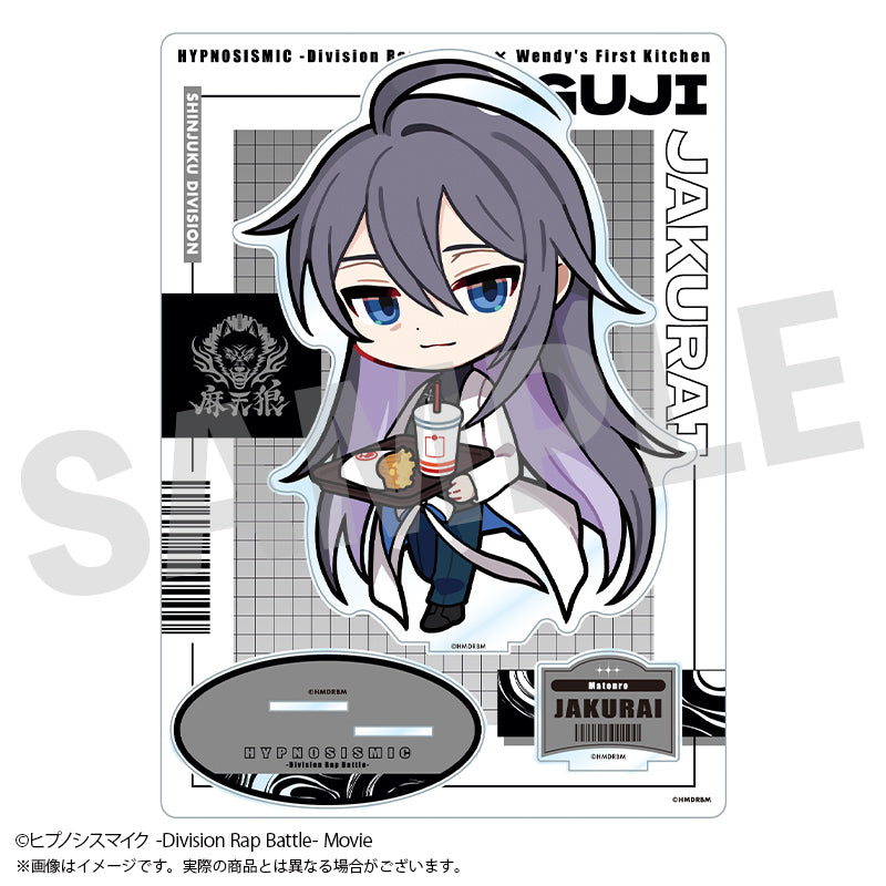 ヒプノシスマイク BIGアクリルスタンド 神宮寺寂雷【予約商品】