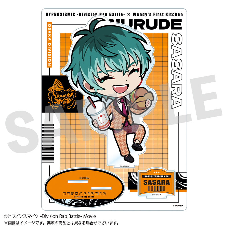 ヒプノシスマイク BIGアクリルスタンド 白膠木簓【予約商品】