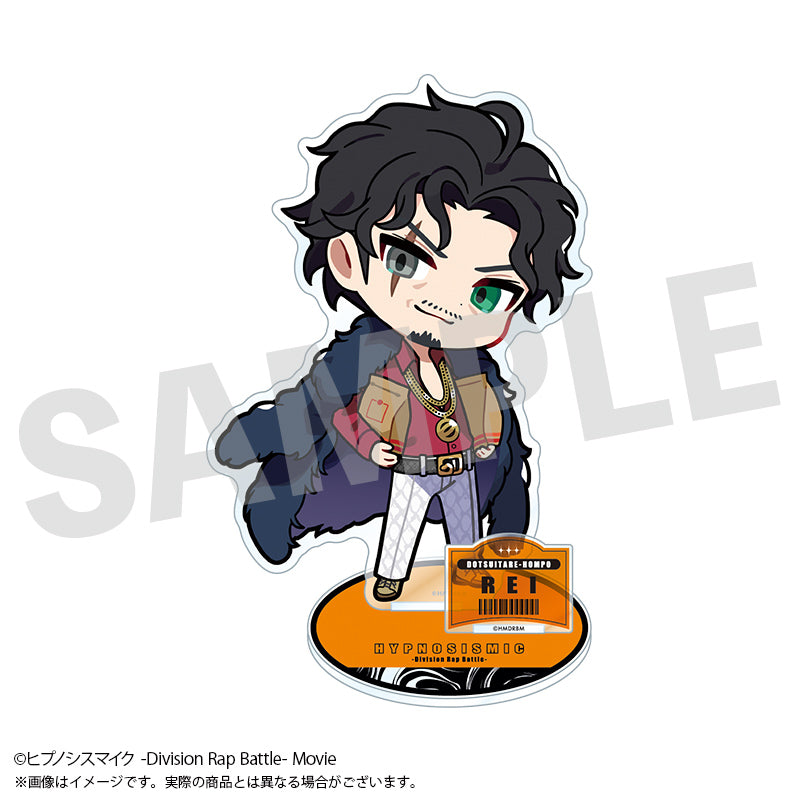 ヒプノシスマイク BIGアクリルスタンド 天谷奴零【予約商品】