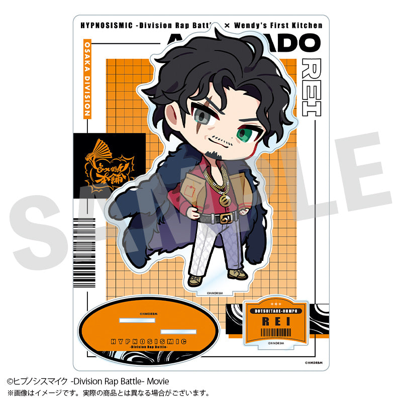 ヒプノシスマイク BIGアクリルスタンド 天谷奴零【予約商品】