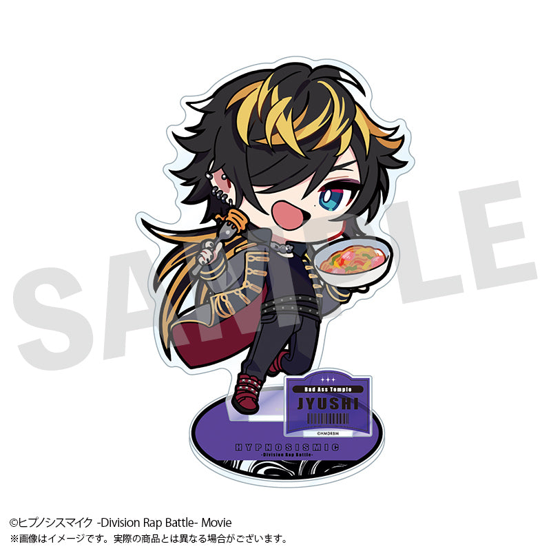 ヒプノシスマイク BIGアクリルスタンド 四十物十四【予約商品】