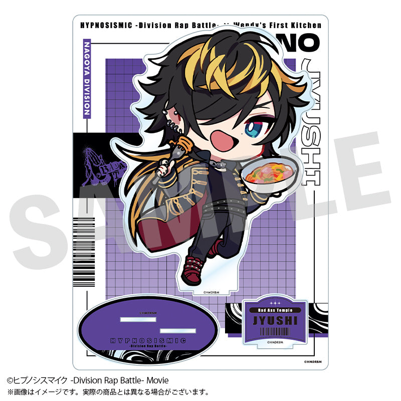 ヒプノシスマイク BIGアクリルスタンド 四十物十四【予約商品】