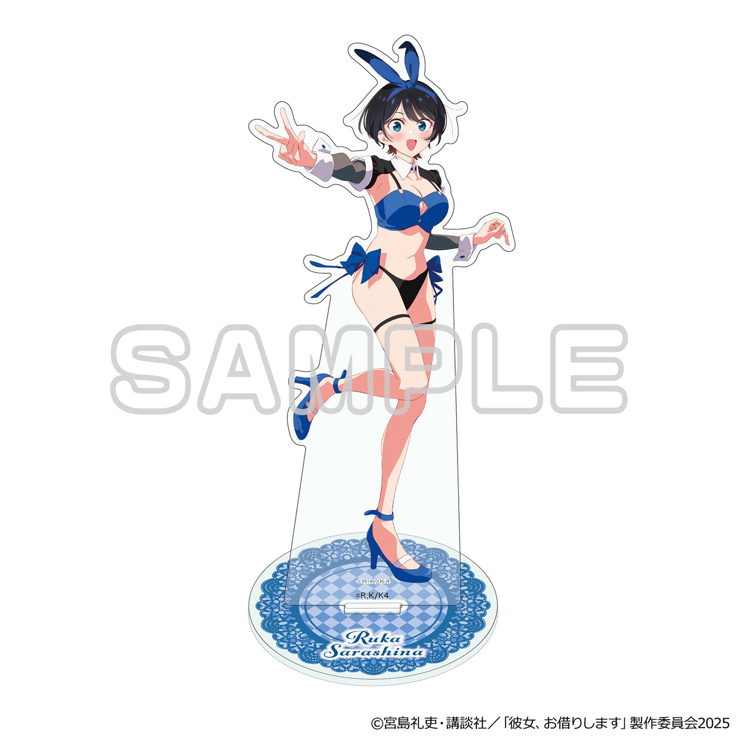 彼女、お借りします BIGアクリルスタンド 更科瑠夏・逆バニー【予約商品】