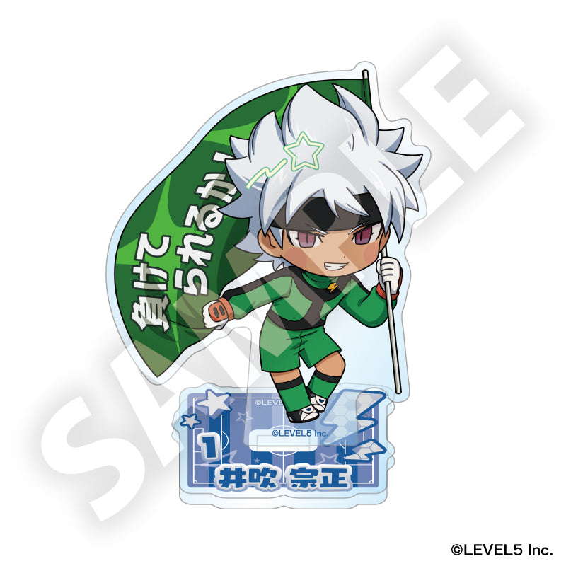 イナズマイレブン 英雄たちのヴィクトリーロード フレフレンズアクリルスタンド 井吹宗正【予約商品】