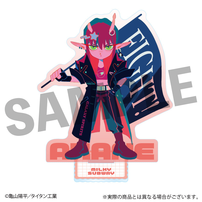 銀河特急 ミルキー☆サブウェイ フレフレンズアクリルスタンド アカネ【予約商品】