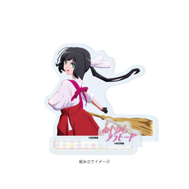 アクリルスタンドプレート あやかしアラモード 05 マミコ(公式イラスト