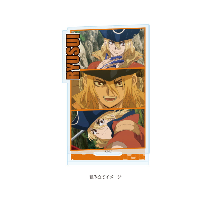 アクリルスタンドプレート Dr.STONE 36 七海龍水(場面写イラスト