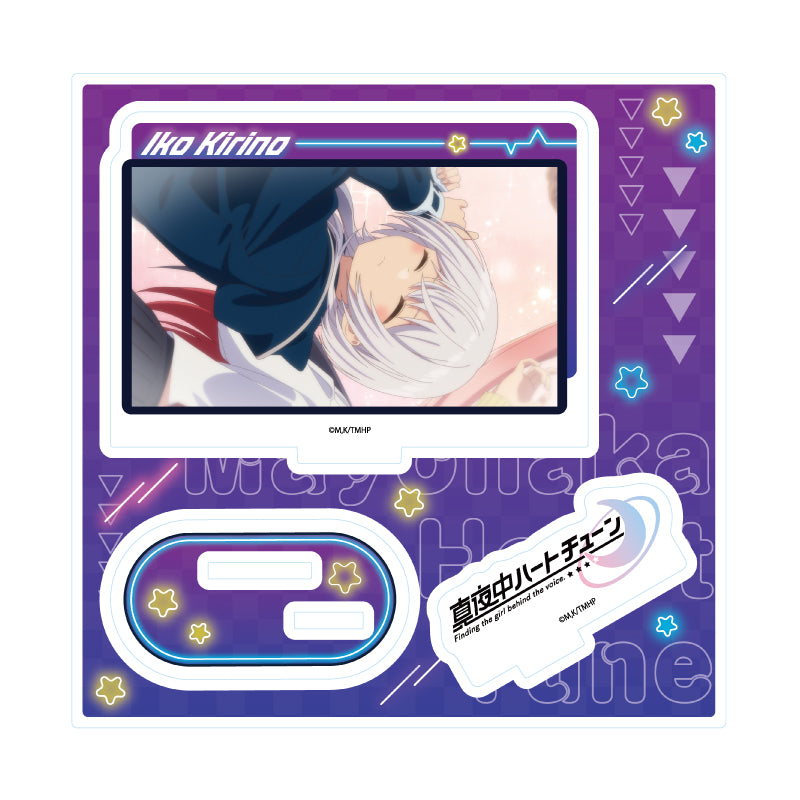 アクリルスタンドプレート 真夜中ハートチューン 07 霧乃イコ(場面写イラスト)【予約商品】