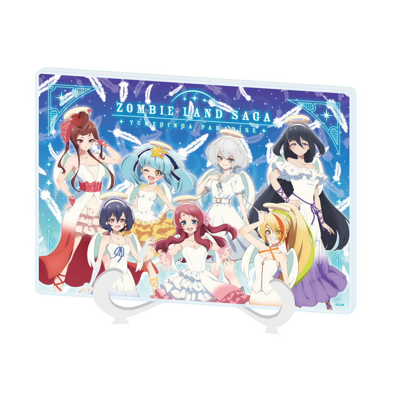 アクリルアートボード A5サイズ 劇場版 ゾンビランドサガ ゆめぎんがパラダイス 02 集合デザイン 天使Ver.(描き下ろしイラスト)【予約商品】