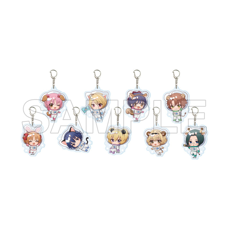 【Box/9】アクリルキーホルダー しゅごキャラ! 06 アニマル宇宙服Ver.(ミニキャライラスト)【予約商品】