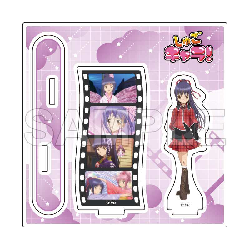 アクリルスタンドプレート しゅごキャラ! 20 藤咲なでしこ(場面写イラスト)【予約商品】
