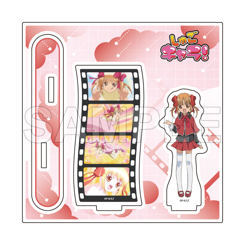 アクリルスタンドプレート しゅごキャラ! 21 結木やや(場面写イラスト)【予約商品】
