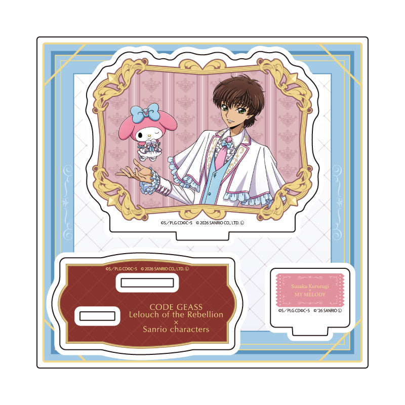 アクリルスタンドプレート コードギアス×サンリオキャラクターズ 02 枢木スザク×マイメロディ(コラボイラスト)【予約商品】