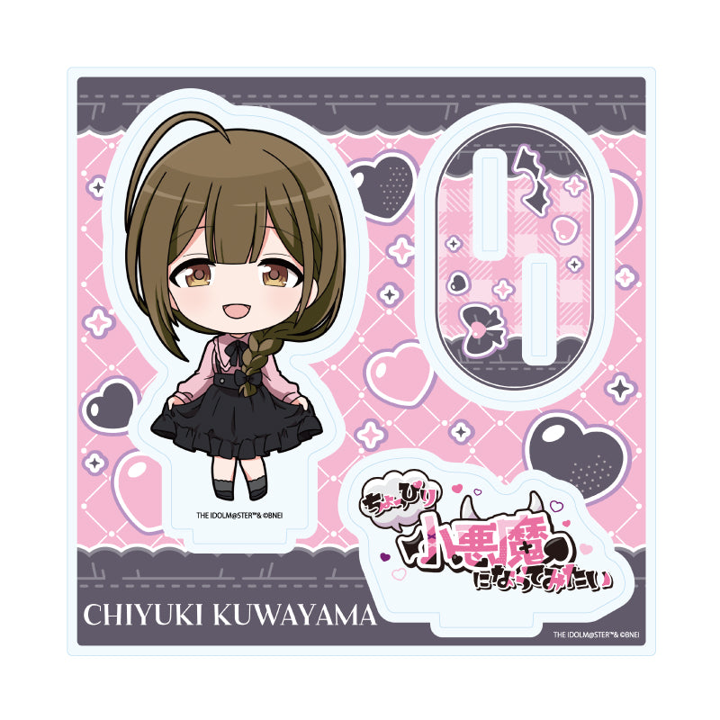 アクリルスタンドプレート アイドルマスター シャイニーカラーズ 24 桑山千雪 ダークガーリーファッションVer.(ミニキャライラスト)【予約商品】