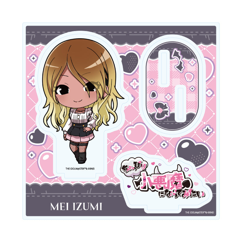 アクリルスタンドプレート アイドルマスター シャイニーカラーズ 27 和泉愛依 ダークガーリーファッションVer.(ミニキャライラスト)【予約商品】