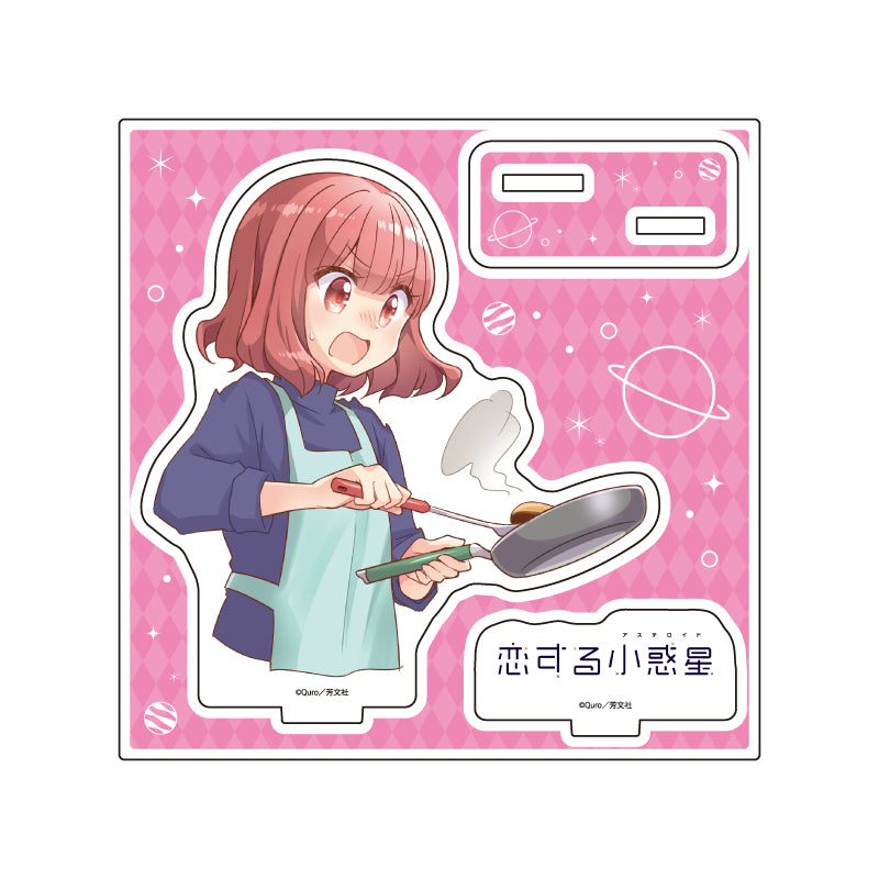 アクリルスタンドプレート 恋する小惑星 04 桜井美景(公式イラスト)【予約商品】