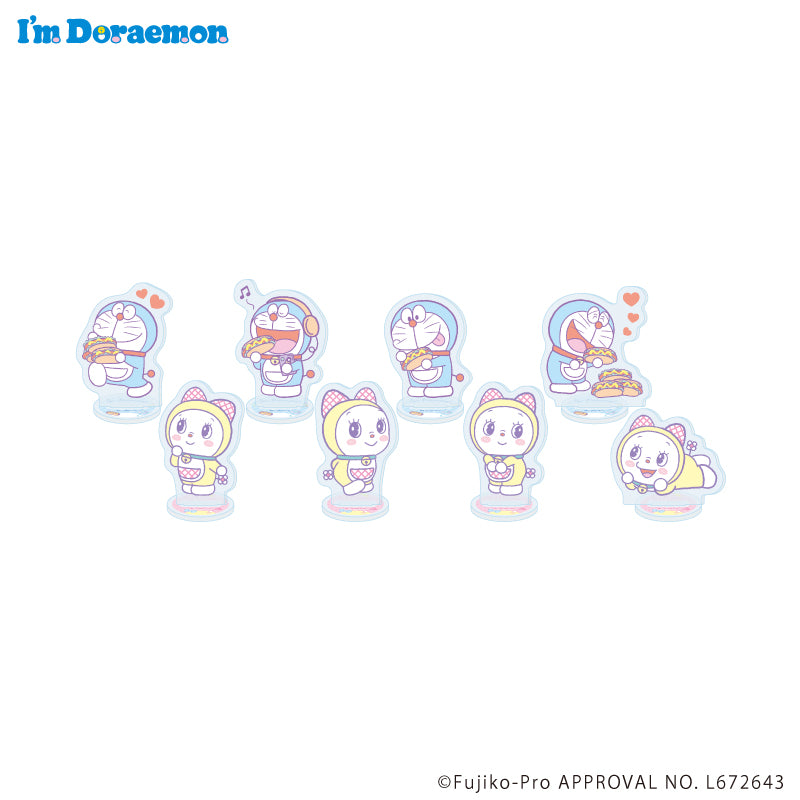 【Box/8】アクリルぷちスタンド I'm Doraemon 03【予約商品】