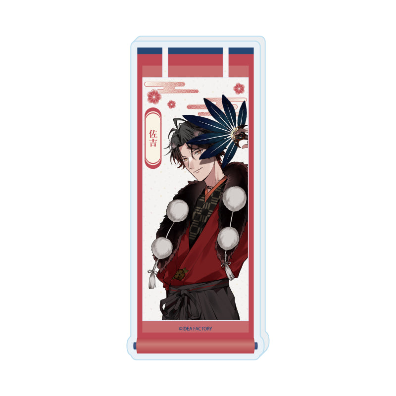 コレクションボトル 勿ノ怪契リ 03 佐吉(公式イラスト)【予約商品】