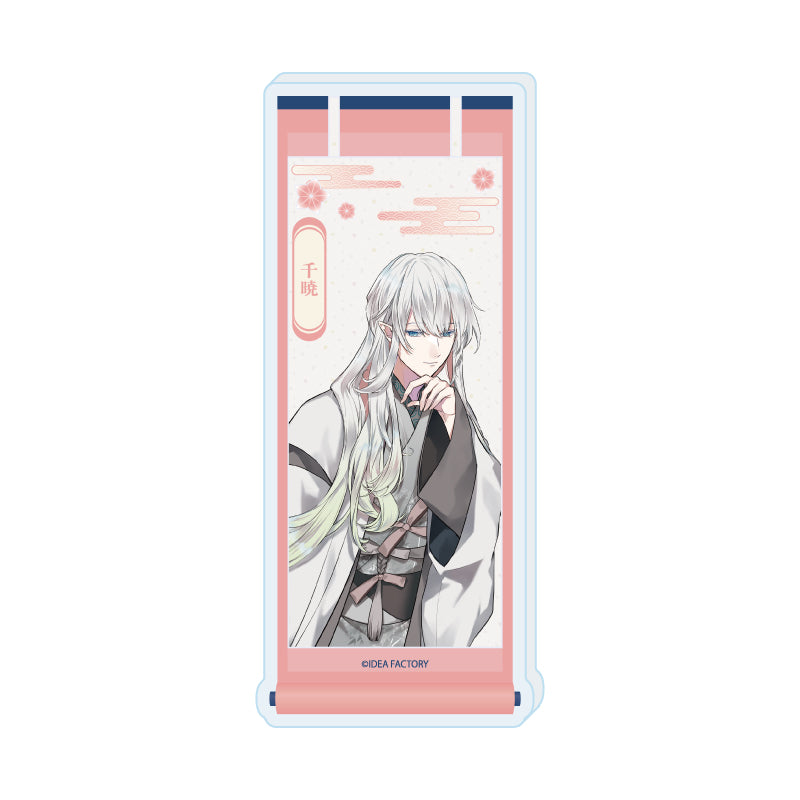 コレクションボトル 勿ノ怪契リ 04 千暁(公式イラスト)【予約商品】