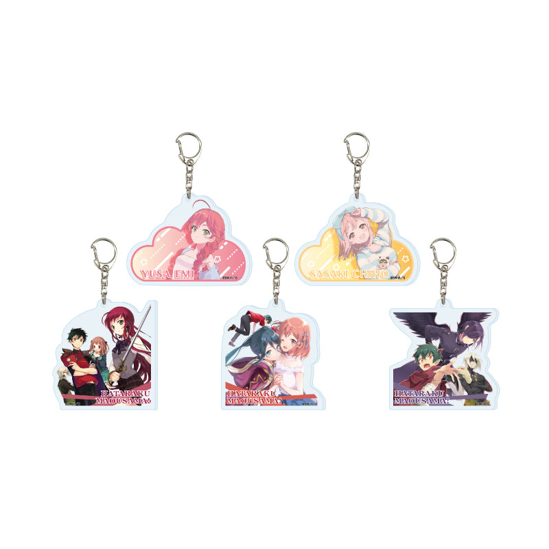 【Box/5】アクリルキーホルダー はたらく魔王さま! 01 公式&描き下ろしイラスト【予約商品】