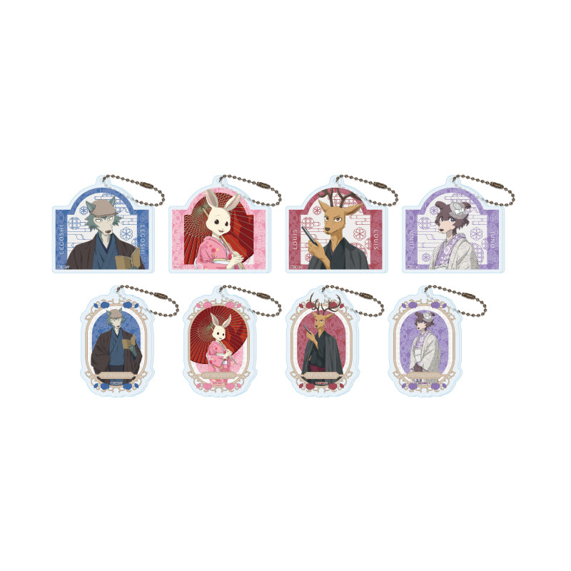 【Box/8】アクリルキーホルダー BEASTARS FINAL SEASON 02 着物Ver.(描き下ろしビジュアル)【予約商品】