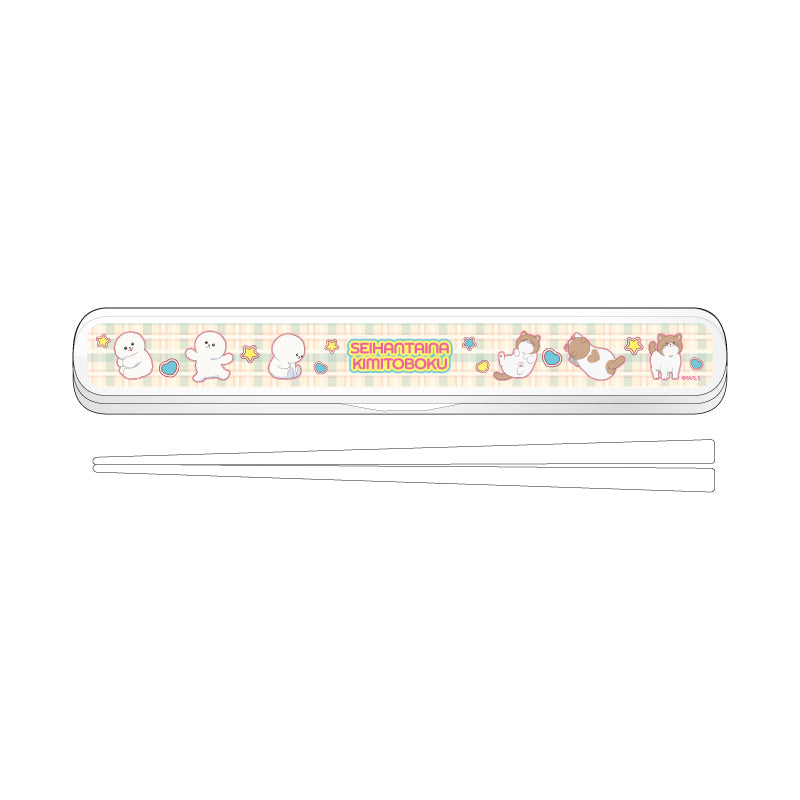 キャラおはしケースセット 正反対な君と僕 01 イエティ・てんぷら【予約商品】
