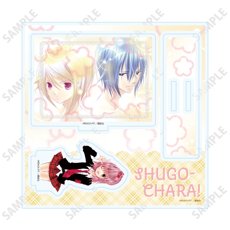 アクリルスタンドプレート しゅごキャラ! 73 イエローデザイン(公式イラスト)【予約商品】