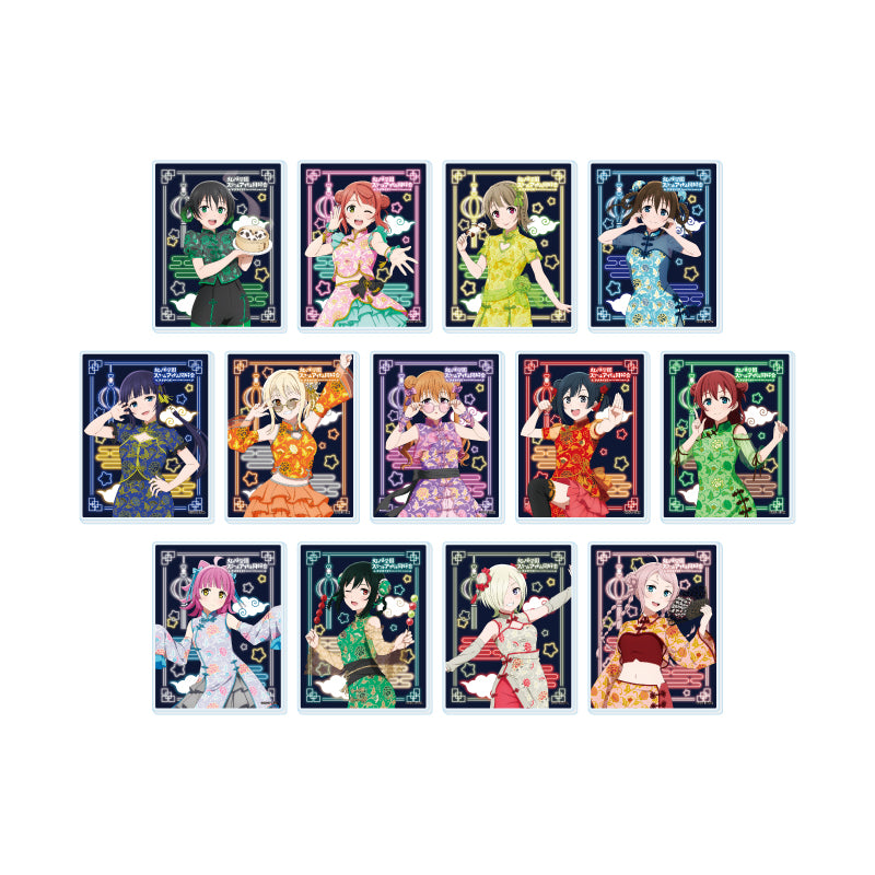 【Box/13】アクリルカード ラブライブ!虹ヶ咲学園スクールアイドル同好会 04 サマーチャイナVer.(描き下ろしイラスト)【予約商品】