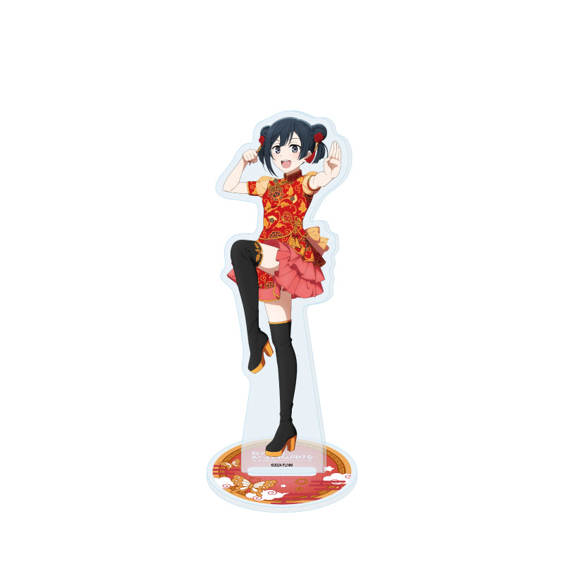 アクリルスタンド ラブライブ!虹ヶ咲学園スクールアイドル同好会 39 サマーチャイナVer. 優木せつ菜(描き下ろしイラスト)【予約商品】