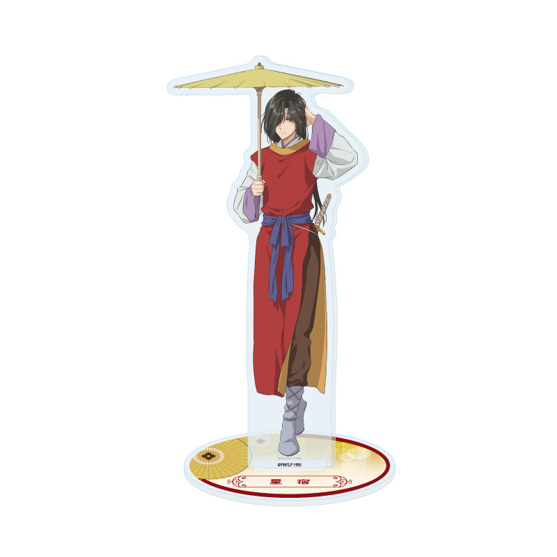アクリルスタンド ふしぎ遊戯 11 星宿 傘Ver.(描き下ろしイラスト)【予約商品】