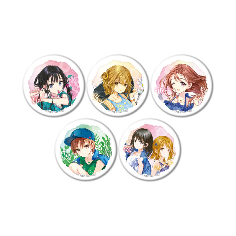 【Box/5】缶バッジ 政宗くんのリベンジ 01 公式イラスト【予約商品】