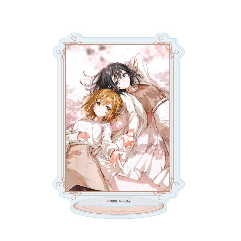 アクリルスタンド 政宗くんのリベンジ 04 D(公式イラスト)【予約商品】